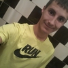 Артемий, 21, г.Красноярск Артемий, 21, г.Красноярск