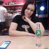 Ирина, 28, г.Северск Ирина, 28, г.Северск