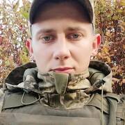 Максим 27 Кривой Рог