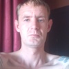 Алекс, 30, г.Барнаул Алекс, 30, г.Барнаул
