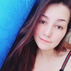 Оксана, 19, г.Балезино Оксана, 19, г.Балезино