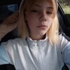 Александра Волкова, 16, г.Нытва Александра Волкова, 16, г.Нытва