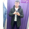 Саша, 29, г.Ростов-на-Дону Саша, 29, г.Ростов-на-Дону