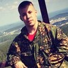 Артём, 19, г.Новоуральск Артём, 19, г.Новоуральск