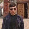 Гарник, 17, г.Красноармейская Гарник, 17, г.Красноармейская