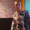 даня, 25, г.Верхний Мамон даня, 25, г.Верхний Мамон