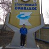 Ильмир, 20, г.Орск Ильмир, 20, г.Орск