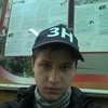 Ярослав, 16, г.Волгоград Ярослав, 16, г.Волгоград
