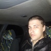 Александр Гладков, 29, г.Кимры Александр Гладков, 29, г.Кимры
