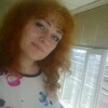 Ирина, 46, г.Усть-Илимск Ирина, 46, г.Усть-Илимск