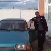 александр 41 Чебоксары