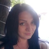 Катя, 26, г.Ростов-на-Дону Катя, 26, г.Ростов-на-Дону