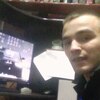 Рома, 21, г.Чебоксары Рома, 21, г.Чебоксары