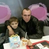 Евгений, 38, г.Липецк Евгений, 38, г.Липецк