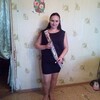 Кристина Дмитриева, 31, г.Пыталово Кристина Дмитриева, 31, г.Пыталово