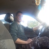 Денис, 30, г.Павлово Денис, 30, г.Павлово