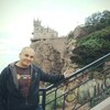 Игорь, 30, г.Ялта Игорь, 30, г.Ялта