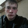 Андрей, 22, г.Новосибирск Андрей, 22, г.Новосибирск