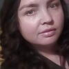 Алена, 36, г.Ивантеевка Алена, 36, г.Ивантеевка