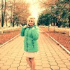 Надежда, 19, г.Усмань Надежда, 19, г.Усмань