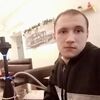 Даниил, 19, г.Томск Даниил, 19, г.Томск