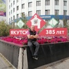 Николай, 55, г.Якутск Николай, 55, г.Якутск