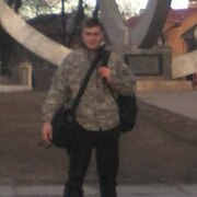 Гоша 26 Ладыжин