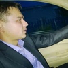 Женя, 26, г.Советский (Марий Эл) Женя, 26, г.Советский (Марий Эл)