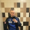 Дмитрий, 30, г.Чебаркуль Дмитрий, 30, г.Чебаркуль