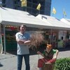 Станеслав, 26, г.Нальчик Станеслав, 26, г.Нальчик