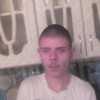роман, 20, г.Нытва роман, 20, г.Нытва