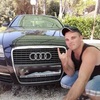 Александр, 27, г.Гвардейск Александр, 27, г.Гвардейск