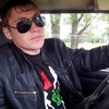 михаил, 28, г.Сура михаил, 28, г.Сура
