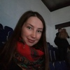 Надежда, 32, г.Тюмень Надежда, 32, г.Тюмень