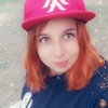 Анастасия, 21, г.Улан-Удэ Анастасия, 21, г.Улан-Удэ