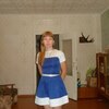 Надя, 36, г.Ува Надя, 36, г.Ува