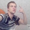 Виктор, 28, г.Усть-Нера Виктор, 28, г.Усть-Нера