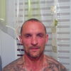 Радик, 44, г.Бугульма Радик, 44, г.Бугульма