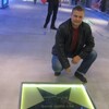 Эдуард, 43, г.Климовск Эдуард, 43, г.Климовск
