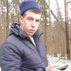 Кирилл Купрюхин, 24, г.Калуга Кирилл Купрюхин, 24, г.Калуга