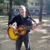 Эдуард, 30, г.Лиски (Воронежская обл.) Эдуард, 30, г.Лиски (Воронежская обл.)