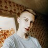 Антон, 17, г.Старая Русса Антон, 17, г.Старая Русса