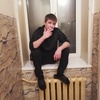 Константин, 22, г.Брянск Константин, 22, г.Брянск
