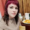 Ирина, 28, г.Брянск Ирина, 28, г.Брянск