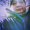 Vasilii, 30, г.Радужный (Ханты-Мансийский АО) Vasilii, 30, г.Радужный (Ханты-Мансийский АО)