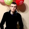 Сергей, 25, г.Симферополь Сергей, 25, г.Симферополь