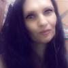 Кристюша, 40, г.Магнитогорск Кристюша, 40, г.Магнитогорск