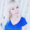 Анна Клещева, 27, г.Сысерть Анна Клещева, 27, г.Сысерть