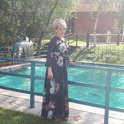 Марина 46 Черкесск