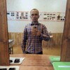 максим, 21, г.Валуйки максим, 21, г.Валуйки